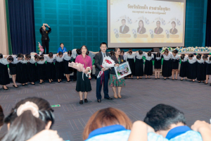 การแสดงมุทิตาจิตแด่ผู้เกษียณอายุราชการ ร้อยรักถักทอใจ สานสายใยมุทิตา