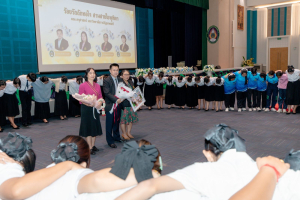 การแสดงมุทิตาจิตแด่ผู้เกษียณอายุราชการ ร้อยรักถักทอใจ สานสายใยมุทิตา