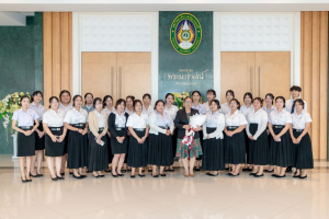 การแสดงมุทิตาจิตแด่ผู้เกษียณอายุราชการ ร้อยรักถักทอใจ สานสายใยมุทิตา