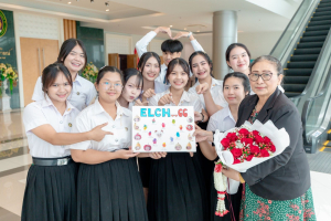 การแสดงมุทิตาจิตแด่ผู้เกษียณอายุราชการ ร้อยรักถักทอใจ สานสายใยมุทิตา