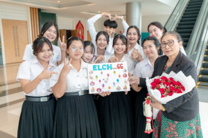 การแสดงมุทิตาจิตแด่ผู้เกษียณอายุราชการ ร้อยรักถักทอใจ สานสายใยมุทิตา