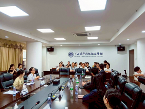 ร่วมหารือแนวทางการแลกเปลี่ยนทางวิชาการ และลงนามความร่วมมือกับ Guangxi Talent International College