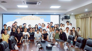 ร่วมหารือแนวทางการแลกเปลี่ยนทางวิชาการ และลงนามความร่วมมือกับ Guangxi Talent International College