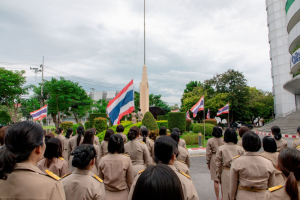 ร่วมพิธีวันพระราชทานธงชาติไทย