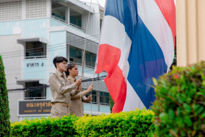 ร่วมพิธีวันพระราชทานธงชาติไทย