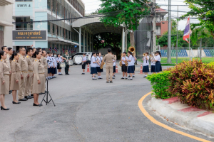 ร่วมพิธีวันพระราชทานธงชาติไทย