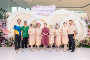 ร่วมงานมุทิตาจิตเกษียณอายุราชการบุคลากรมหาวิทยาลัยราชภัฏเทพสตรี ประจำปี พ.ศ. 2568