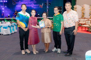 ร่วมงานมุทิตาจิตเกษียณอายุราชการบุคลากรมหาวิทยาลัยราชภัฏเทพสตรี ประจำปี พ.ศ. 2568