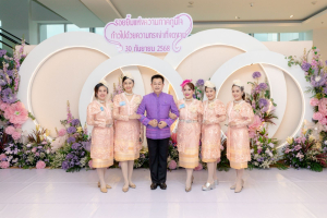 ร่วมงานมุทิตาจิตเกษียณอายุราชการบุคลากรมหาวิทยาลัยราชภัฏเทพสตรี ประจำปี พ.ศ. 2568