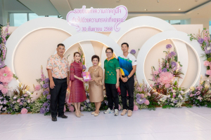 ร่วมงานมุทิตาจิตเกษียณอายุราชการบุคลากรมหาวิทยาลัยราชภัฏเทพสตรี ประจำปี พ.ศ. 2568