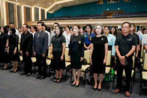 ร่วมพิธีปฐมนิเทศการฝึกซ้อมการเข้ารับพระราชทานปริญญาบัตร ประจำปี พ.ศ. 2568