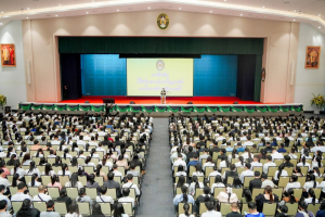 ร่วมพิธีปฐมนิเทศการฝึกซ้อมการเข้ารับพระราชทานปริญญาบัตร ประจำปี พ.ศ. 2568