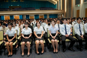 ร่วมพิธีปฐมนิเทศการฝึกซ้อมการเข้ารับพระราชทานปริญญาบัตร ประจำปี พ.ศ. 2568