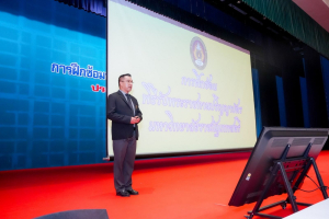 ร่วมพิธีปฐมนิเทศการฝึกซ้อมการเข้ารับพระราชทานปริญญาบัตร ประจำปี พ.ศ. 2568