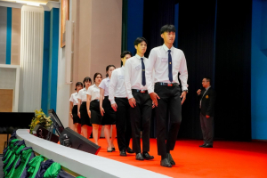 ร่วมพิธีปฐมนิเทศการฝึกซ้อมการเข้ารับพระราชทานปริญญาบัตร ประจำปี พ.ศ. 2568