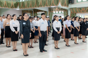 ร่วมพิธีปฐมนิเทศการฝึกซ้อมการเข้ารับพระราชทานปริญญาบัตร ประจำปี พ.ศ. 2568