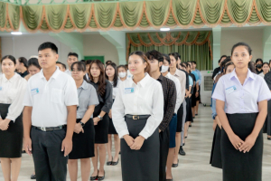 ร่วมพิธีปฐมนิเทศการฝึกซ้อมการเข้ารับพระราชทานปริญญาบัตร ประจำปี พ.ศ. 2568