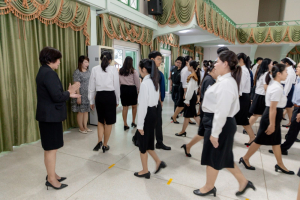 ร่วมพิธีปฐมนิเทศการฝึกซ้อมการเข้ารับพระราชทานปริญญาบัตร ประจำปี พ.ศ. 2568