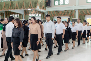 ร่วมพิธีปฐมนิเทศการฝึกซ้อมการเข้ารับพระราชทานปริญญาบัตร ประจำปี พ.ศ. 2568