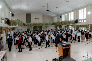 ร่วมพิธีปฐมนิเทศการฝึกซ้อมการเข้ารับพระราชทานปริญญาบัตร ประจำปี พ.ศ. 2568