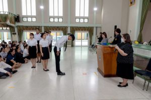 ร่วมพิธีปฐมนิเทศการฝึกซ้อมการเข้ารับพระราชทานปริญญาบัตร ประจำปี พ.ศ. 2568