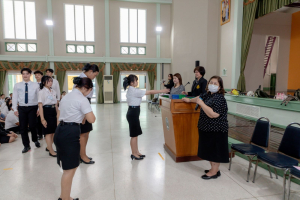 ร่วมพิธีปฐมนิเทศการฝึกซ้อมการเข้ารับพระราชทานปริญญาบัตร ประจำปี พ.ศ. 2568