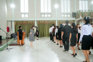 ร่วมพิธีปฐมนิเทศการฝึกซ้อมการเข้ารับพระราชทานปริญญาบัตร ประจำปี พ.ศ. 2568