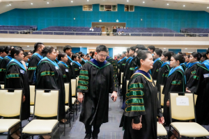 ร่วมพิธีการฝึกซ้อมใหญ่พิธีพระราชทานปริญญาบัตร ประจำปี พ.ศ. 2568