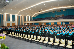 ร่วมพิธีการฝึกซ้อมใหญ่พิธีพระราชทานปริญญาบัตร ประจำปี พ.ศ. 2568