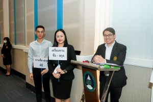 ร่วมพิธีการฝึกซ้อมใหญ่พิธีพระราชทานปริญญาบัตร ประจำปี พ.ศ. 2568