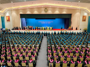 ร่วมพิธีการฝึกซ้อมใหญ่พิธีพระราชทานปริญญาบัตร ประจำปี พ.ศ. 2568