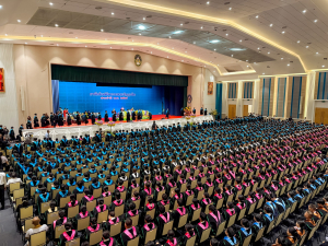 ร่วมพิธีการฝึกซ้อมใหญ่พิธีพระราชทานปริญญาบัตร ประจำปี พ.ศ. 2568