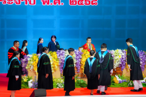 ร่วมพิธีการฝึกซ้อมใหญ่พิธีพระราชทานปริญญาบัตร ประจำปี พ.ศ. 2568