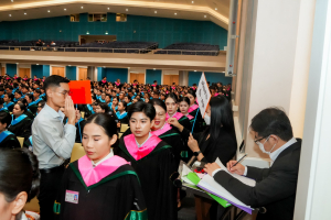 ร่วมพิธีการฝึกซ้อมใหญ่พิธีพระราชทานปริญญาบัตร ประจำปี พ.ศ. 2568