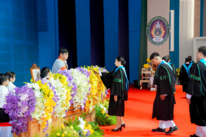 ร่วมพิธีการฝึกซ้อมใหญ่พิธีพระราชทานปริญญาบัตร ประจำปี พ.ศ. 2568