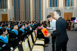 ร่วมพิธีการฝึกซ้อมใหญ่พิธีพระราชทานปริญญาบัตร ประจำปี พ.ศ. 2568