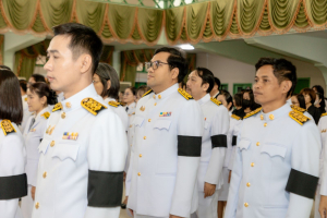 ร่วมพิธีน้อมถวายความอาลัย สมเด็จพระนางเจ้าสิริกิติ์ พระบรมราชินีนาถ พระบรมราชชนนีพันปีหลวง