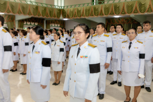 ร่วมพิธีน้อมถวายความอาลัย สมเด็จพระนางเจ้าสิริกิติ์ พระบรมราชินีนาถ พระบรมราชชนนีพันปีหลวง