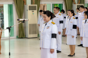 ร่วมพิธีน้อมถวายความอาลัย สมเด็จพระนางเจ้าสิริกิติ์ พระบรมราชินีนาถ พระบรมราชชนนีพันปีหลวง