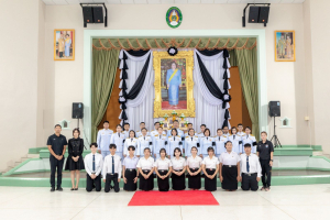 ร่วมพิธีน้อมถวายความอาลัย สมเด็จพระนางเจ้าสิริกิติ์ พระบรมราชินีนาถ พระบรมราชชนนีพันปีหลวง