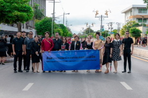 ร่วมให้กำลังใจขบวนแห่กระทงของมหาวิทยาลัยราชภัฏเทพสตรี ในงานประเพณีลอยกระทงย้อนยุค ประจำปี 2568