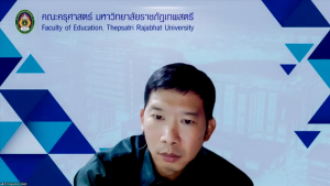 การประชุมคณะกรรมการประจำคณะครุศาสตร์ ครั้งที่ 11/2568