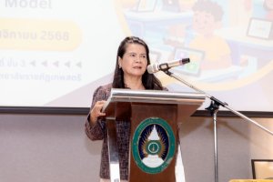 โครงการอบรมเชิงปฏิบัติการเพื่อพัฒนาศักยภาพผู้บริหารและครูให้เป็นนวัตกรทางการศึกษาเพื่อพัฒนาสมรรถนะของผู้เรียน ตามรูปแบบ PTRU Model