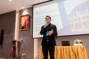 โครงการอบรมเชิงปฏิบัติการเพื่อพัฒนาศักยภาพผู้บริหารและครูให้เป็นนวัตกรทางการศึกษาเพื่อพัฒนาสมรรถนะของผู้เรียน ตามรูปแบบ PTRU Model