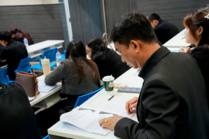 โครงการอบรมเชิงปฏิบัติการเพื่อพัฒนาศักยภาพผู้บริหารและครูให้เป็นนวัตกรทางการศึกษาเพื่อพัฒนาสมรรถนะของผู้เรียน ตามรูปแบบ PTRU Model