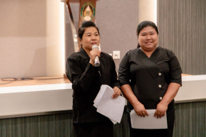 โครงการอบรมเชิงปฏิบัติการ เรื่อง นวัตกรรมการเรียนการสอน สำหรับการพัฒนาผู้เรียนในศตวรรษที่ 21 และวิทยฐานะ