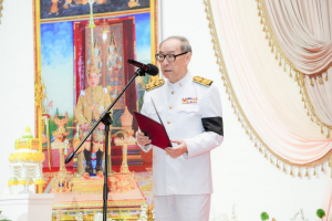 ร่วมพิธีรับพระราชทานเครื่องราชอิสริยาภรณ์ (ชั้นสายสะพาย) ประจำปี พ.ศ. 2567 เพื่อยกย่องบุคลากรผู้สร้างคุณประโยชน์แก่ราชการ