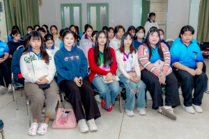 การประกวด Mr. Miss EDU Ambassador 2025