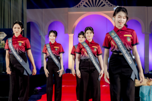 การประกวด Mr. Miss EDU Ambassador 2025