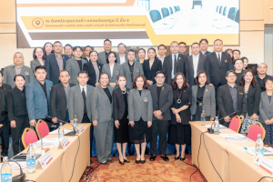 คณบดีคณะครุศาสตร์ มรท. ร่วมการประชุมสภาคณบดีคณะครุศาสตร์/ศึกษาศาสตร์แห่งประเทศไทย (ส.ค.ศ.ท.) ครั้งที่ 3/2568